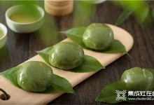 清明好“食”節(jié) | 舌尖嘗春，品味萬事興！